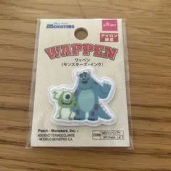 モンスターズインク ワッペン