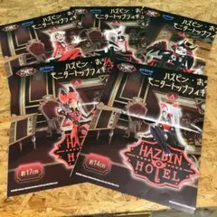 P4083 ハズビン ホテルへようこそ フィギュアポスター【5枚】
