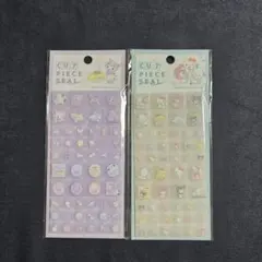 【正規品】サンリオ キャラクターズ タイルシール 2点セット
