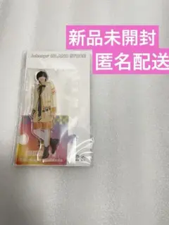 道枝駿佑 アクリルスタンド アクスタ 新品未開封 '21 夏 2021