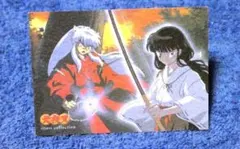 犬夜叉　inuyasha トレーディングカード EX５