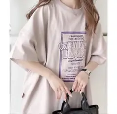 クラシカルエルフ　Java Tシャツのサムネイル