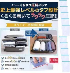 Item thumbnail for item 4997dc84-bfd8-43ab-b6d8-a64aa00e7116