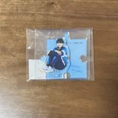 修学旅行で仲良くないグループに入りました 日置 藤本洸大 アクリル