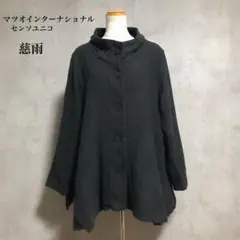 2026年最新】センソユニコ芽風の人気アイテム - メルカリ