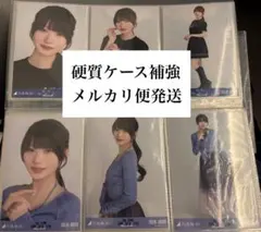 乃木坂46 瀬戸口心月　アンダーライブTシャツ バレエ風コーデ 6種 生写真 乃木坂46 生写真 瀬戸口心月 アンダーライブT バレエ風コーデ コンプ