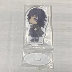 鬼滅の刃　一番くじ　G賞　きゅんキャラ　アクリルスタンド 冨岡義勇