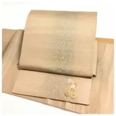 Item thumbnail for item 0093a45c-500c-4e5f-89a5-8578087a2260