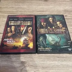 パイレーツ・オブ・カリビアンDVD