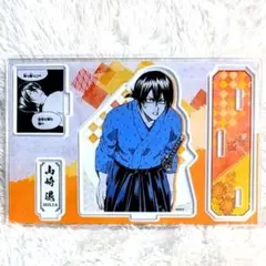 【新品】銀魂 名場面 ジオラマ フィギュア 山崎 退