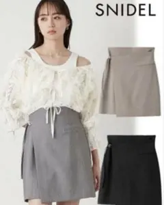 SNIDEL ラップスカショーパン　グレー