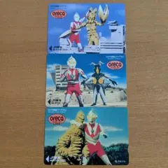 ★JR東海 オレンジカード ウルトラマン ウルトラ名場面シリーズ 3枚セット★のサムネイル