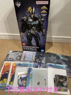 一番くじ 僕のヒーローアカデミア ラストワン賞 アーマード・オールマイト