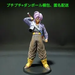 ドラゴンボール フィギュア トランクス レジェンズ 箱無し
