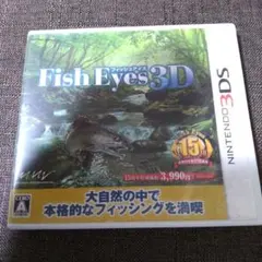 k*y様 ニンテンドー3DS ソフト まとめ売り 2枚セット