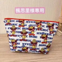 Item thumbnail for item c10ebf6c-d6d6-4a6c-b7fc-625cc5f87ace