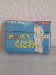 Item thumbnail for item 1dc5c130-7b11-4be6-9e78-71f7c02c896d