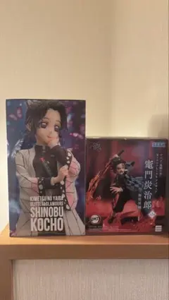 鬼滅の刃 胡蝶しのぶ 竈門炭治郎 フィギュアセット