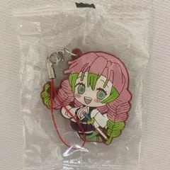 鬼滅の刃 甘露寺蜜璃 ラバーストラップ