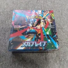 2026年最新】ポケモンカード 未開封 box シュリンク付の人気アイテム