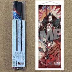 Fate/GrandOrder B2半裁タペストリー クーフーリン オルタ
