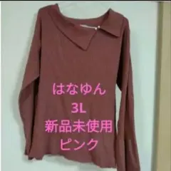 Item thumbnail for item 7f129ad1-e163-411a-a3af-021c6d272bb2