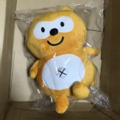ポンタの激レア たからもの「ちぃポン」ぬいぐるみ - メルカリ