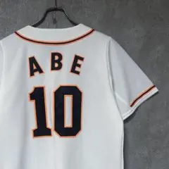2026年最新】巨人 ユニフォーム アディダスの人気アイテム - メルカリ