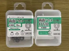 Item thumbnail for item 3ca96c21-30f1-4c4a-8ee9-49143025b045