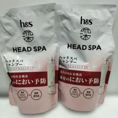 【2袋】h&s HEAD SPA シャンプーのサムネイル