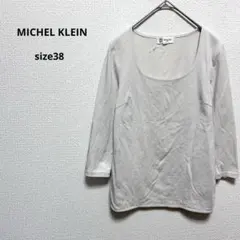 ミッシェルクラン カットソー 38 五分袖 ライトベージュ コットン ストレッチ