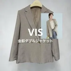 【VIS】美品⭐︎ ゴールド釦ピークドラペルダブルジャケット(チェック柄)