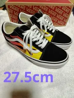 極美品 VANS old skool フレイム 27.5cmのサムネイル