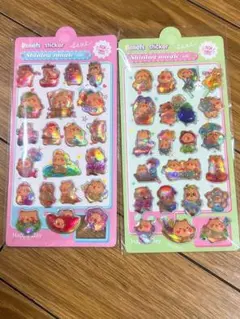 オーロラシール