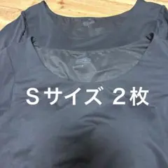 ユニクロ　ヒートテック　ブラトップ　Ｓ