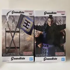 キングダム　Grandista-王騎- A B ２種セット