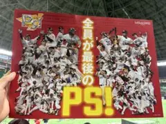 福岡ソフトバンクホークス 応援ボード　若鷹ガチャ