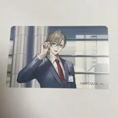 叶 カード