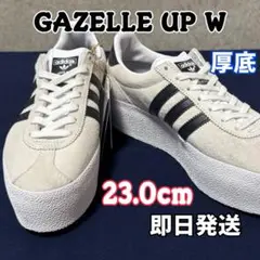 adidas ガゼルアップ　厚底　スニーカー　グレー　23.0cm 新品タグ付き