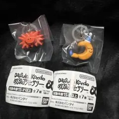 Daisuke Kondo めじるしアクセサリー ガチャガチャ 月　太陽