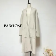 BABYLONE ウール　フォックス　ニット コート