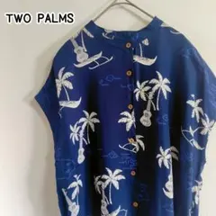 TWO PALMS アロハシャツ ネイビー ヤシの木 ノースリーブ ハワイのサムネイル