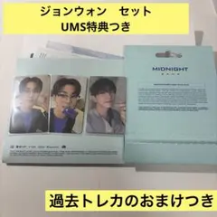2026年最新】enhypen トレカ ジョンウォンの人気アイテム - メルカリ