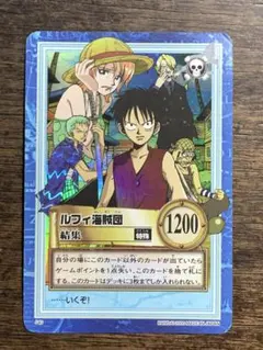 希少】ONE PIECE ルフィ海賊団 S40 初期カードダス ハイパーバトル