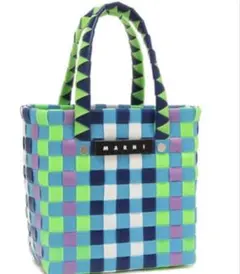 MARNI マルニ BOX BASKET かごバッグ イエロー タグ付き - メルカリ
