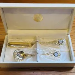 菊の御紋　カトラリーセット 未使用