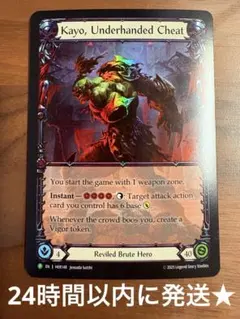 2026年最新】kayo fabの人気アイテム - メルカリ