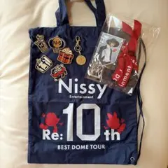 2025年最新】プレミアムnissyシートの人気アイテム - メルカリ