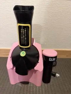 Dole Yonanas ヨナナスメーカー 本体 ピンクのサムネイル