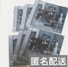 櫻坂46 愛MUST BE 通常盤 CD 6枚セット 生写真なし シングル　坂道